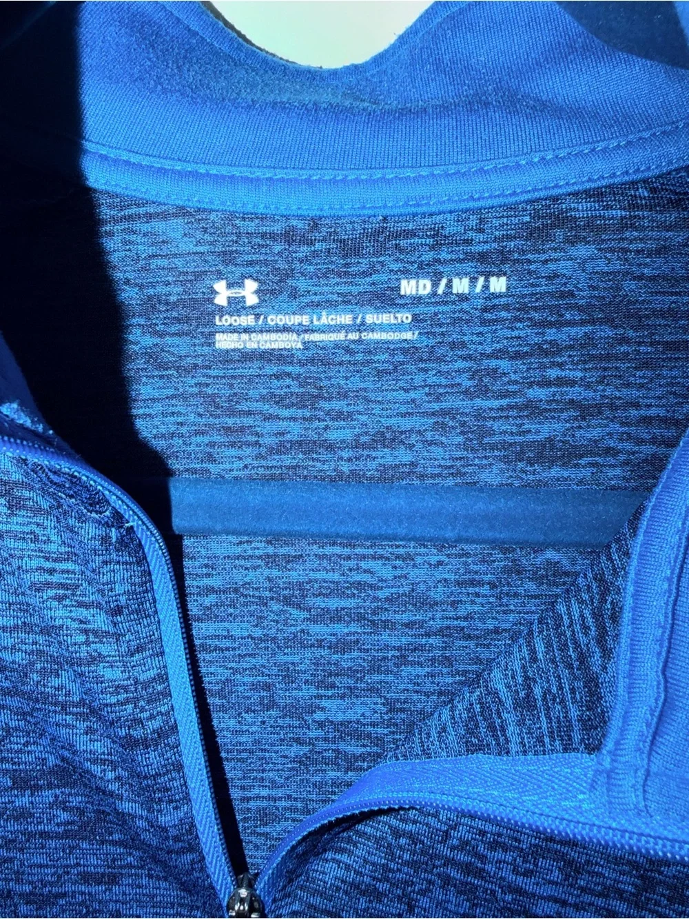 Under Armour lightweight long